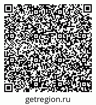 79261970653