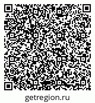 79261970654
