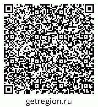 79261970656