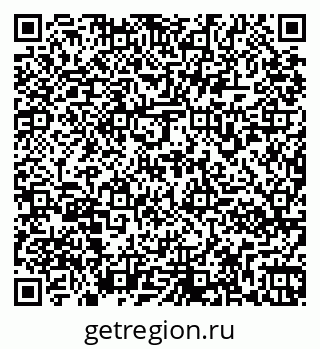 79261970659
