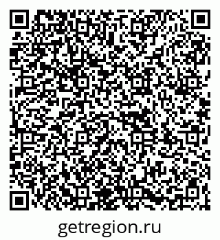 79261970666