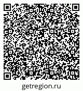 79261970672
