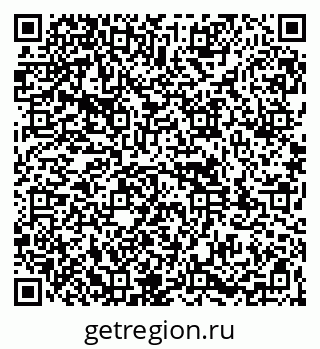 79261970673