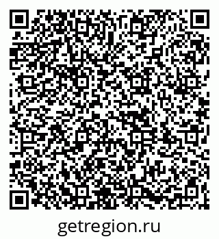 79261970674
