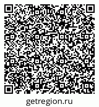 79261970675