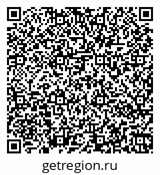 79261970680