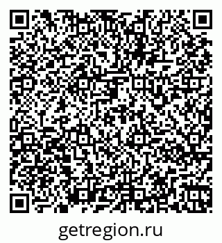 79261970681