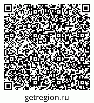 79261970682