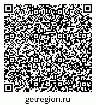 79261970683