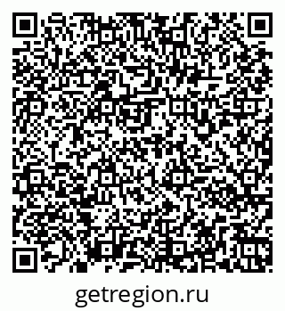 79261970686