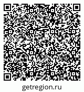 79261970687