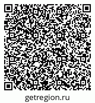 79261970690