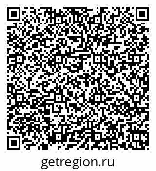 79261970693
