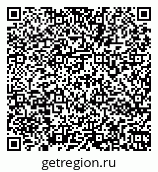 79261970695
