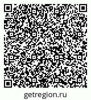 79261970696