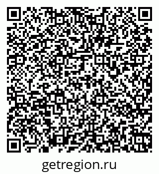 79261970697