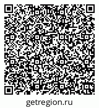 79261970698