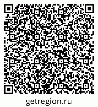 79261970700
