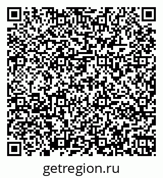 79261970701
