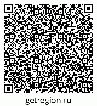 79261970704