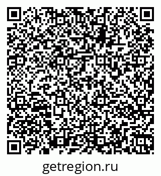 79261970705