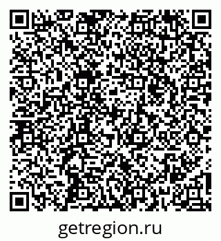 79261970709