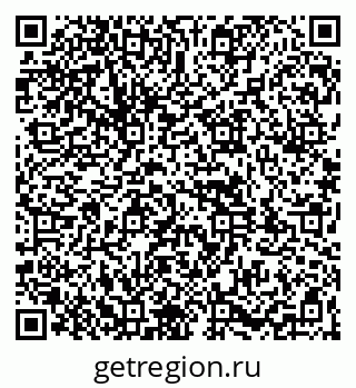 79261970710