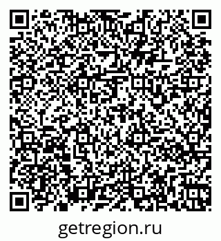 79261970713