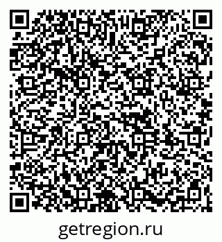 79261970714