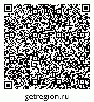 79261970717