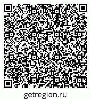 79261970718