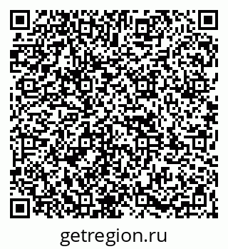 79261970719