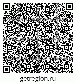 79261970721