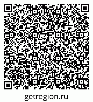 79261970723