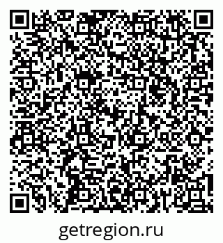 79261970724