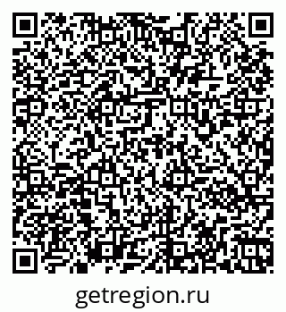 79261970725