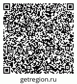 79261970726