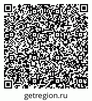 79261970730
