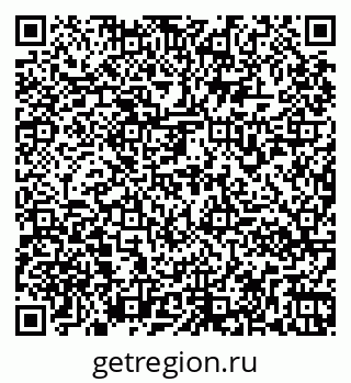 79261970732