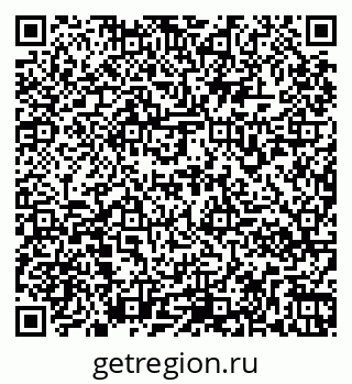 79261970737