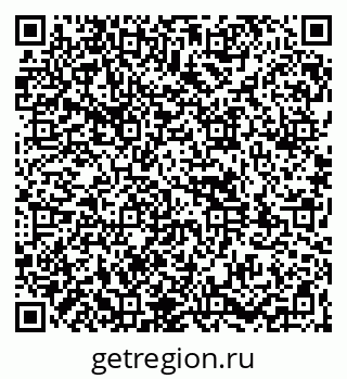 79261970738