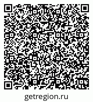 79261970739