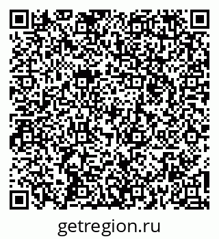 79261970740