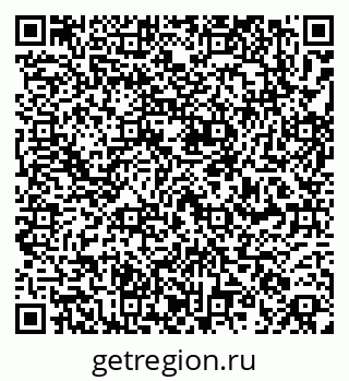 79261970743