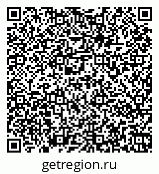 79261970744