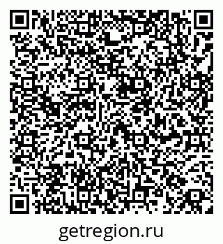 79261970745