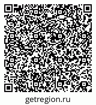 79261970746