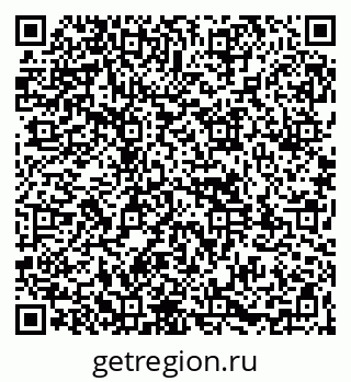 79261970749