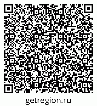 79261970750
