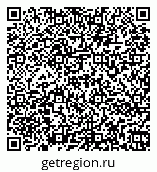79261970751